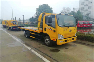 北仑区附近24小时救援车电话