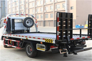 北仑区24小时道路救援电话