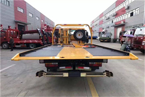 北仑区附近汽车救援服务