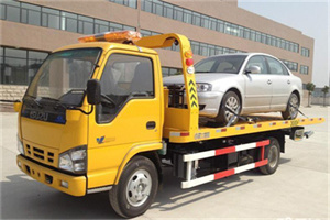 北仑区道路救援一般怎么收费