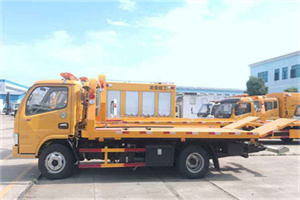 北仑区送油救援服务