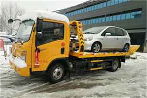 北仑区附近道路救援服务